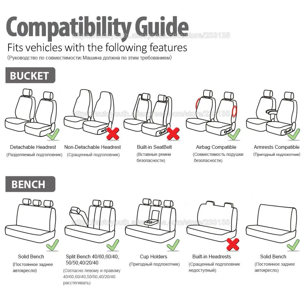 Universal Car Seat Covers 1 Set 5 Seats for Car Front & Rear Seat Covers, PU Leather Waterproof Automotive Seat Protectors, Fits Most Vehicles, Car Interior Accessories