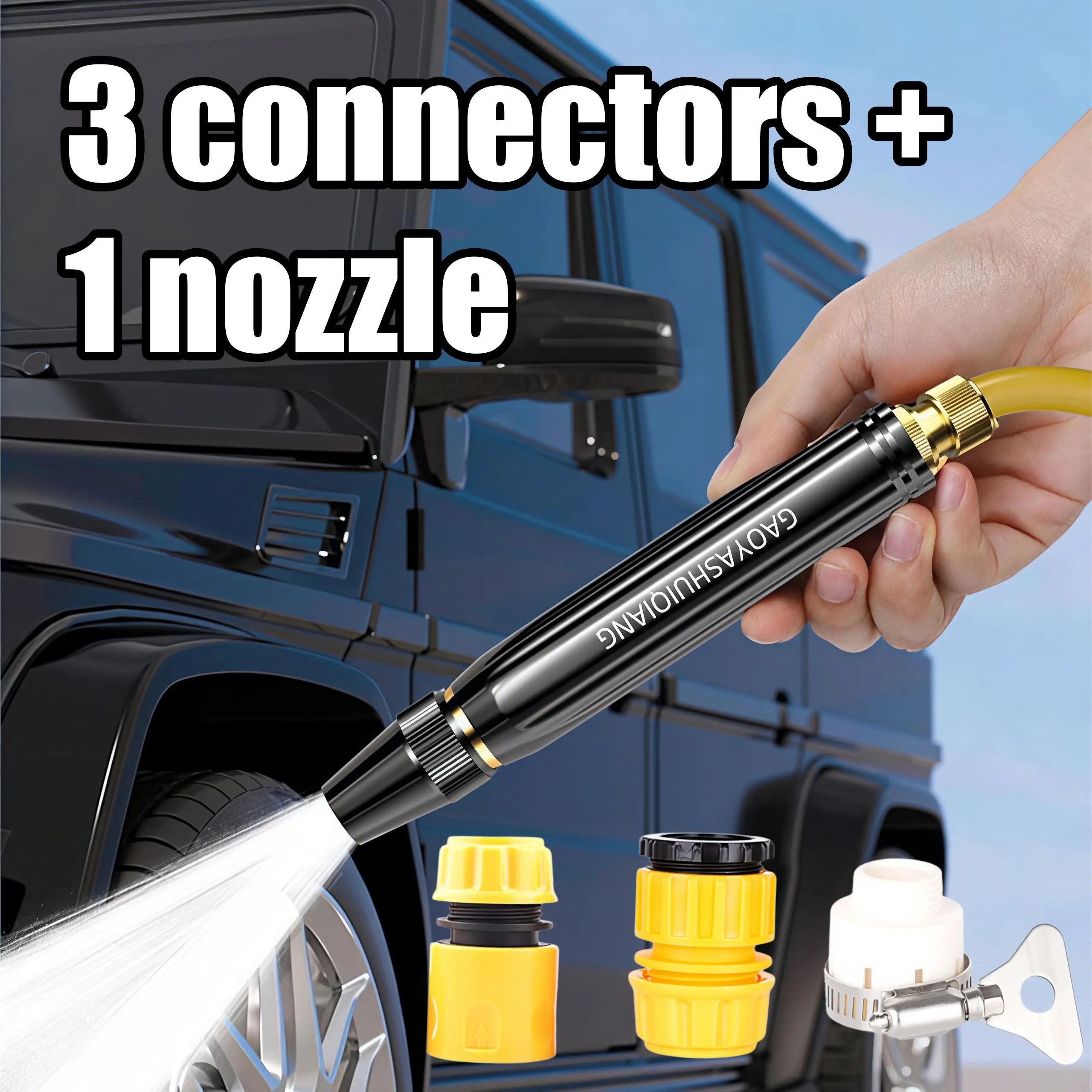 Home High-Pressure Car Wash Water Gun with Booster Nozzle and Hose, a Must-Have for Watering Plants and Vegetables, and Car Washing